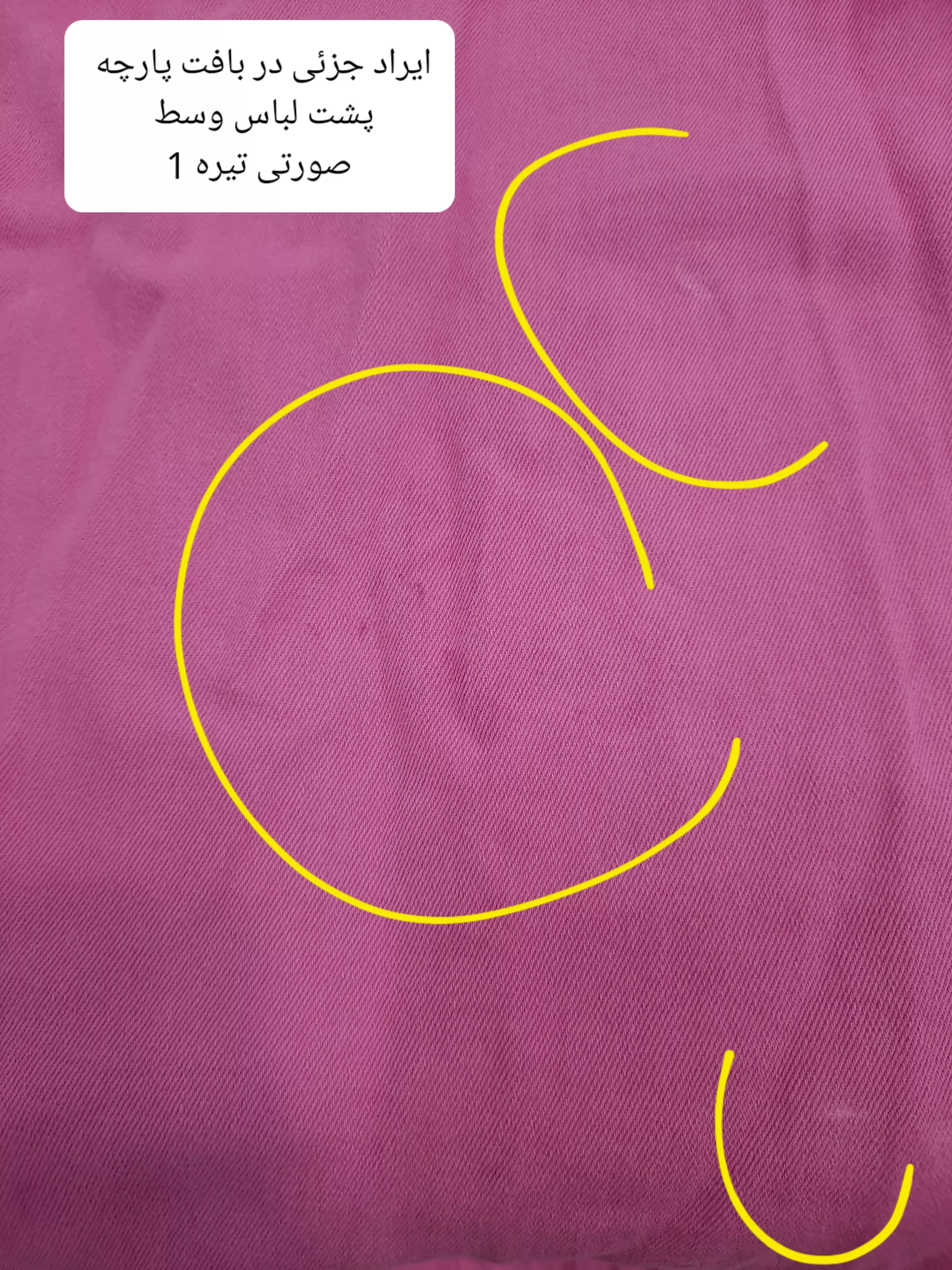 مانتو کتان زارا New * ( دارای ایراد جزئی )